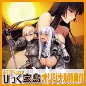 PCեȡ ŴIII-ư - ꥸʥץ饹å