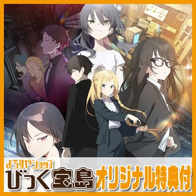 PCեȡ ήɥ Gaslight Bullet輷¹йѥå ꥸʥץ饹å