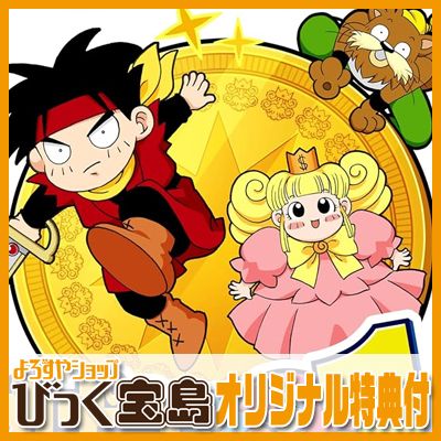 Switch ɥݥ󣳡ѡ쥯󡪡Ӥäŵ