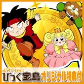 Switch ɥݥ󣳡ѡ쥯󡪡Ӥäŵ