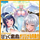 PCեȡ Ȥžڥޥ륽ɡۤǤɤʵ⥢Ĥ  ꥸʥץ饹å