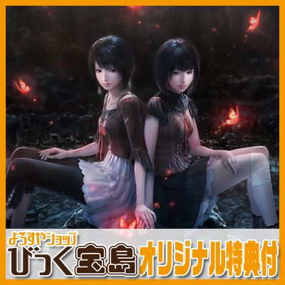 ��PS5�� �� ���Ȥ�ĳ�� REMAKE �ץ�ߥ���ܥå������Ӥä�������ŵ��