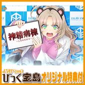 PCեȡ  LEGEND ꥸʥץ饹å