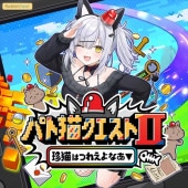 ��PC���եȡ� �ѥ�ǭ�������ȭ�����ǭ�ϤĤ줨��ʤ�����ŵ�դ���ǭ���å�