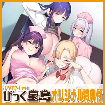 ��PC���եȡ� ��֥�֤��Ը��Х������� �̾��� ���ꥸ�ʥ�ץ饹���å���������