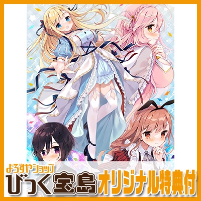 ��PC���եȡ� ��ȥ�ץ�󥻥�GO��������� ���ꥸ�ʥ�ץ饹���å���������