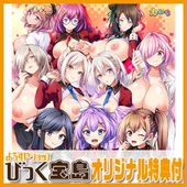 ��PC���եȡ� �ߤ�ʤΰ��������ǥߡ������������äѤ�����Ͽ�������ꥸ�ʥ륤�饹�ȥ�������