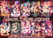 ��PC���եȡ� CHAOS REVELATIONS