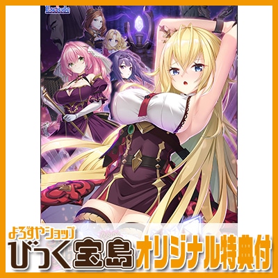 ��PC���եȡ� ɱ�ȱ��ߤΥ���ڥꥦ�� ���ꥸ�ʥ�ץ饹���å���������