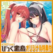 ��PC���եȡ� ���󥸥祤���ޡ� �ޥ����ޥ� ���ꥸ�ʥ�ץ饹���å���������