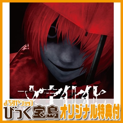 ��Switch�� ʸ���������Ӥä�������ŵ��