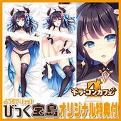 ��PC���եȡ� �ɥ顦���󥫥ե�2 ��β�ε�ڥե������������С��դ������� ���ꥸ�ʥ�ץ饹���å���������