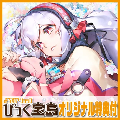 ��Switch2�� ���������� ��ؤ�ƻɸ���Ӥä�������ŵ��