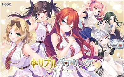 ��PC���եȡ� �ȥ�ץ�ڥ���� -Triple Pairing-�������