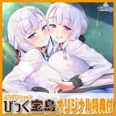 ��PC���եȡ� �лҤ����ϸ�ȴ���ʤ� ���ꥸ�ʥ�ץ饹���å���������