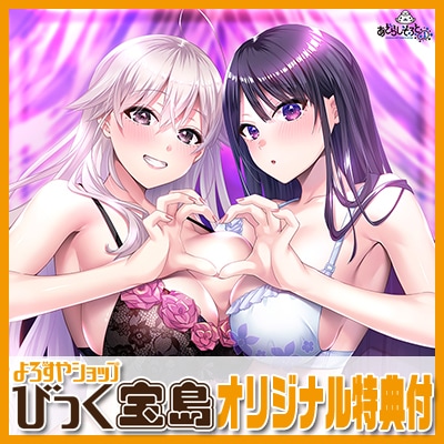 ��PC���եȡ� ������������ơ������ ���ꥸ�ʥ�ץ饹���å���������