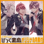 ��Switch�� Starry��Sky��Spring Memories�� �����ǡ��Ӥä�������ŵ��