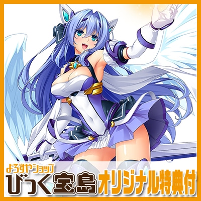 ��PC���եȡ� ������ɱ�������ƥ���Marina ��Bright Feather�� ���ꥸ�ʥ�ץ饹���å���������