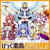 ��PC���եȡ� ������ɱ�������ƥ���10th anniversary Bright Feather BOX ���ꥸ�ʥ�ץ饹���å���������