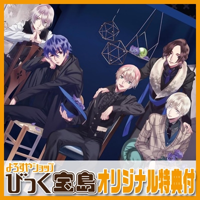 ��Switch�� Blackish House ��sideZ -Retour-�������ǡ��Ӥä�������ŵ��