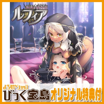 ��PC���եȡ� �콾�������� ��ե��� ���ꥸ�ʥ�ץ饹���å���������