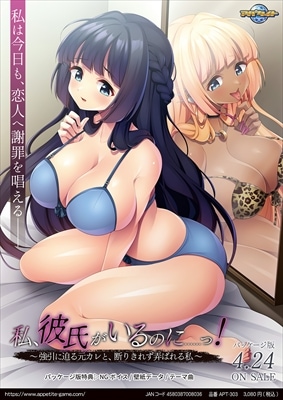 ��PC���եȡ� �䡢��᤬����ΤˡġĤá��������������븵����ȡ��Ǥ꤭�줺Ϯ�Ф����