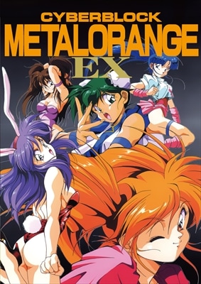 ��PC���եȡ� �᥿�륪���EX��Windows��