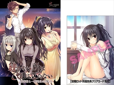 ��PC���եȡ� �̥�����vol.103 ��Τʤ�����ݤ�Ω���ʤ�-�콤Υ�Ȱ�ϡ�����ν�����- ���ꥢ��������