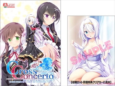 ��PC���եȡ� �̥�����vol.105 ���������������� One or two of us were not enough.It took everybody to reach our intersecting future. ���ꥢ��������