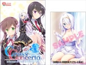 ��PC���եȡ� �̥�����vol.105 ���������������� One or two of us were not enough.It took everybody to reach our intersecting future. ���ꥢ��������