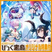 ��PC���եȡ� �ܤä����Ⲧ�Ȳ����� -���� edition- ���ꥸ�ʥ�ץ饹���å���������