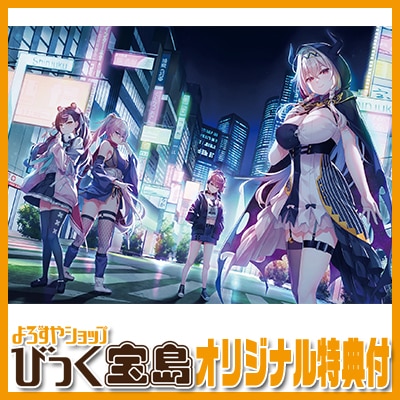 ��PC���եȡ� ���ȥ쥤�������פȻ�Ԥ��� Vol.1 Stray Sheep vs. Unreal Killers ���ꥸ�ʥ�ץ饹���å���������