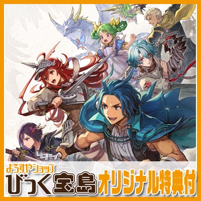 ��Switch2�� �֥ꥬ������� ���ӥ� Limited Edition���Ӥä�������ŵ��
