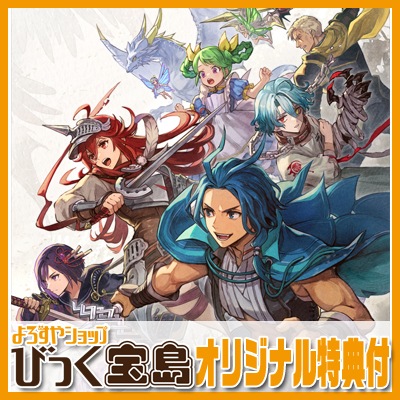 ��PS5�� �֥ꥬ������� ���ӥ� Limited Edition���Ӥä�������ŵ��