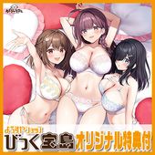 ��PC���եȡ� �����٥� COMPLETE BOX ���ꥸ�ʥ�ץ饹���å���������