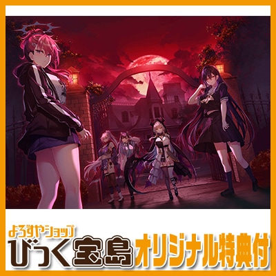 ��PC���եȡ� ���ȥ쥤�������פȻ�ͤ��� Vol.2 Stray Sheep & Corpse Love ���ꥸ�ʥ�ץ饹���å���������
