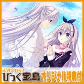 ��PC���եȡ� D.C.5 to 4 Luminous Memories ������������5 �ȥ� 4�� ��ߥʥ����꡼�� ����� ���ꥸ�ʥ�ץ饹���å���������