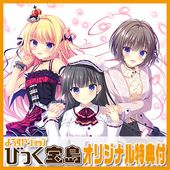 ��PC���եȡ� D.C.5 to 4 Luminous Memories ������������5 �ȥ� 4�� ��ߥʥ����꡼�� ��ڸ����� ���ꥸ�ʥ�ץ饹���å���������