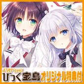 ��PC���եȡ� FORTUNE��WORLD���ͤ餬�����������ͳ�����Ӥä�������ŵ��
