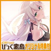 ��PC���եȡ� ���٤ʤ�ĳ�ΥХ�󥿥��� ���ꥸ�ʥ�ץ饹���å���������