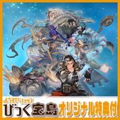 ��PS5�� ETERNAL ANIMA�ʥ������ʥ륢�˥ޡˡ��Ӥä�������ŵ��