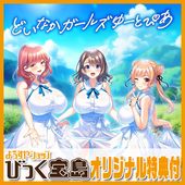 ��PC���եȡ� �ɤ��ʤ������륺�桼�ȤԤ����̾��� ���ꥸ�ʥ�ץ饹���å���������
