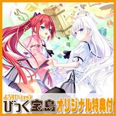 ��PC���եȡ� Summer Pockets Sunnyside Stories ��ڸ����� ���ꥸ�ʥ�ץ饹���å���������