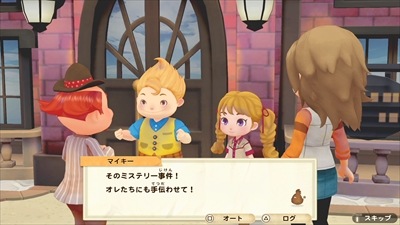 PS4 Ҿʪ ꡼֥ȴ˾ SPECIALӤäŵ