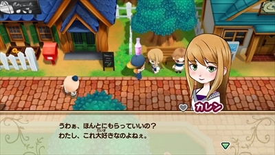 ��PS4�� �Ҿ�ʪ�� �Ʋ�Υߥͥ�륿���󡡤Ӥä�������ŵ��