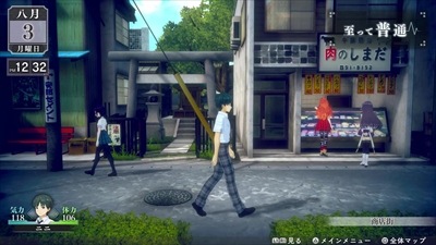 PS4 LOOP8ʥ롼ץȡˡӤäŵ