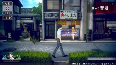 Switch LOOP8ʥ롼ץȡˡӤäŵ