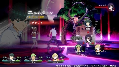 Switch LOOP8ʥ롼ץȡˡӤäŵ