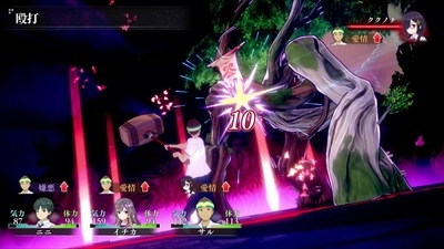 Switch LOOP8ʥ롼ץȡˡӤäŵ