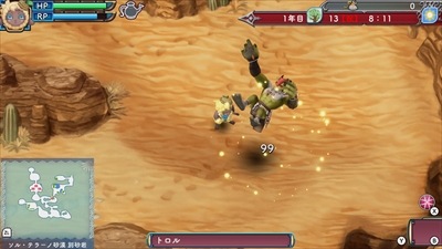 Switch 롼եȥ꡼ڥ롡Ӥäŵ